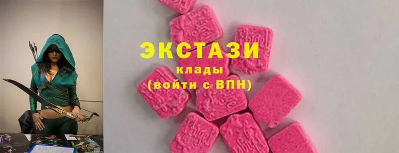 hydra рабочий сайт  Кяхта  Ecstasy таблы 